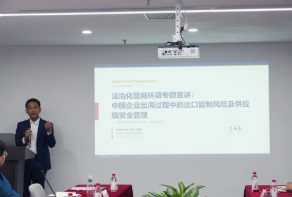 屏幕截图 2026-10-09 115520.png