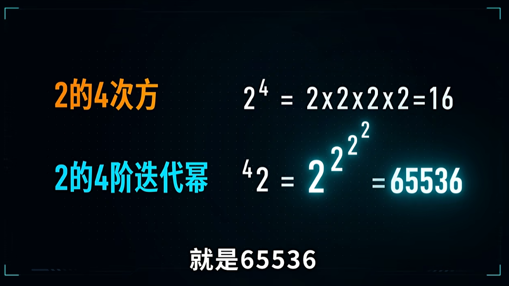 屏幕截图 2026-10-10 143029.png