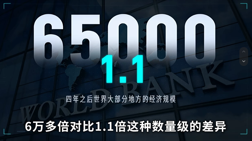 屏幕截图 2026-10-10 143152.png