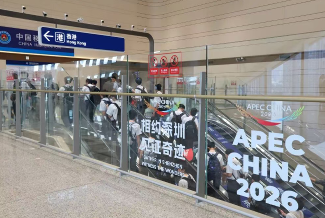 屏幕截图 2026-10-14 093422.png
