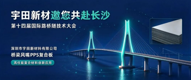 屏幕截图 2026-10-19 114243.png