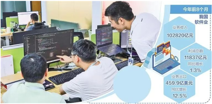 屏幕截图 2026-10-19 120056.png