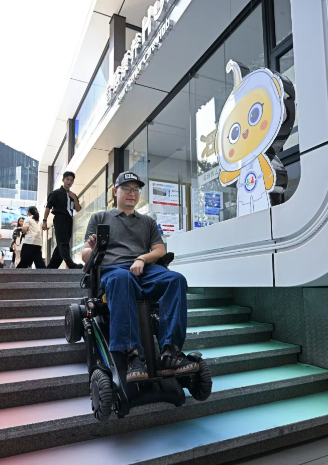 屏幕截图 2026-10-29 102643.png