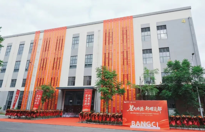 屏幕截图 2026-10-29 095042.png