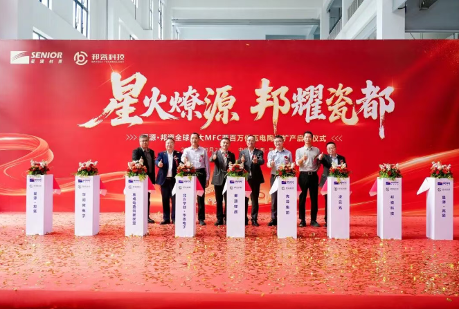 屏幕截图 2026-10-29 095037.png