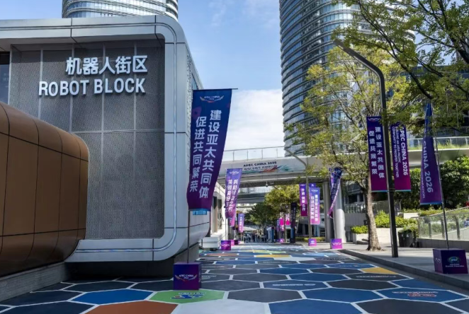 屏幕截图 2026-10-29 102629.png