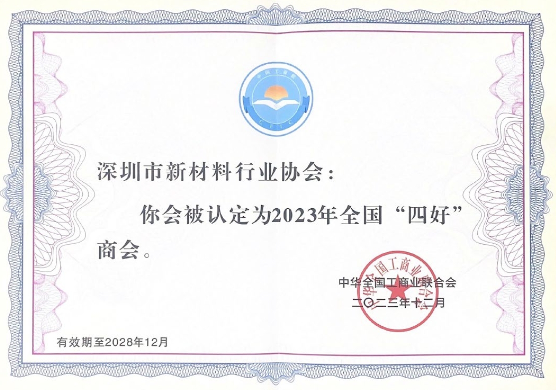微信截图_20241012121846.jpg